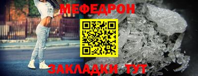 не бодяженный Славянск-на-Кубани