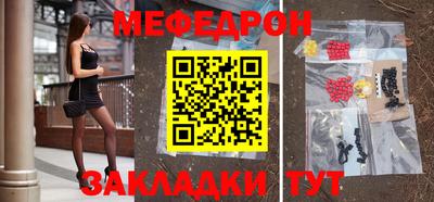 прущая мука Свободный