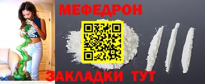 не бодяженный Славянск-на-Кубани