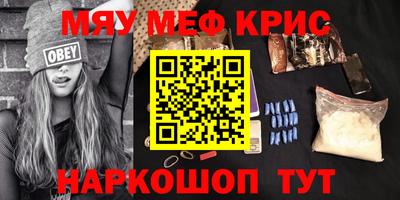 не бодяженный Славянск-на-Кубани