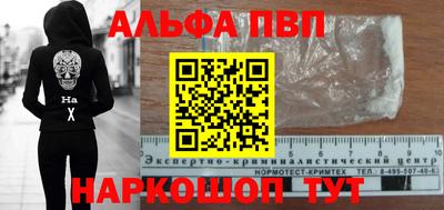 прущая мука Свободный