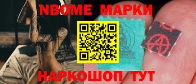 не бодяженный Славянск-на-Кубани