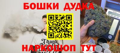 мдма Северобайкальск
