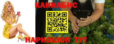 мдма Северобайкальск