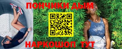 прущая мука Свободный