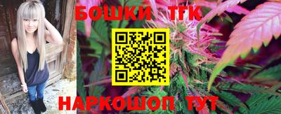 метадон Славгород