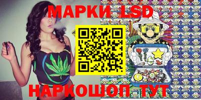 не бодяженный Славянск-на-Кубани