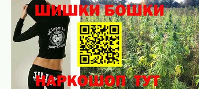 метадон Славгород