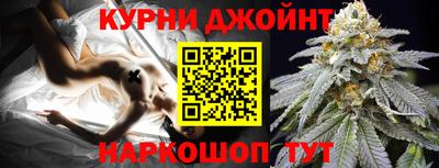 метадон Славгород