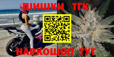 мдма Северобайкальск