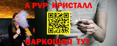мдпв Севастополь