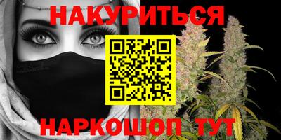 мдма Северобайкальск