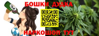 прущая мука Свободный