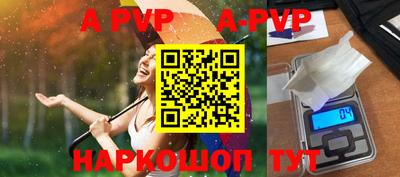 мдпв Севастополь