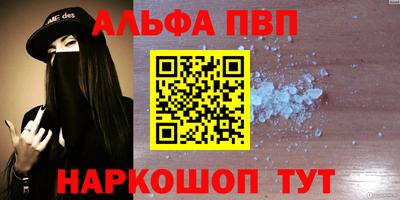 мдпв Севастополь