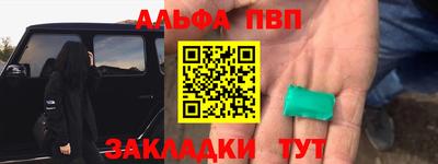 прущая мука Свободный