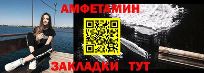 прущая мука Свободный