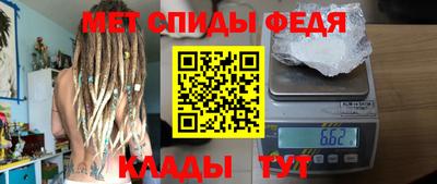 прущая мука Свободный