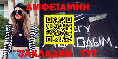 не бодяженный Славянск-на-Кубани
