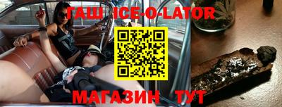 прущая мука Свободный