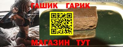 не бодяженный Славянск-на-Кубани