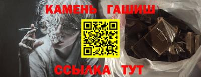 метадон Славгород